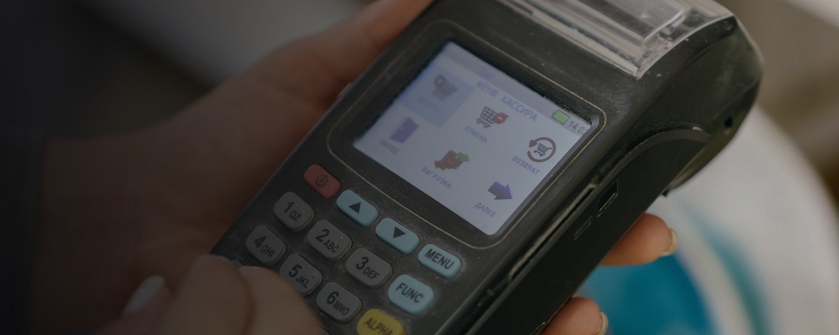 Retail, POS & Accessories